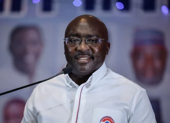 Dr. Mahamudu Bawumia, Former Vice President